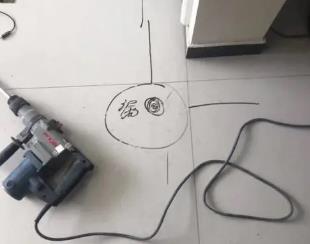 尖山测漏水公司专业分享下使用专业仪器检测家中漏水案例